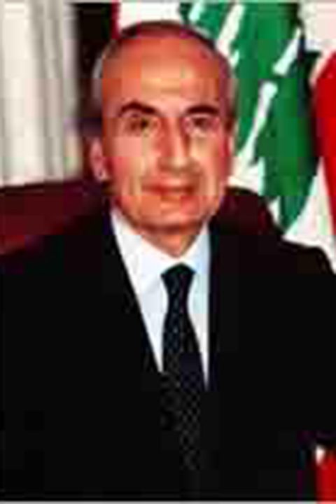 رينيه معوض