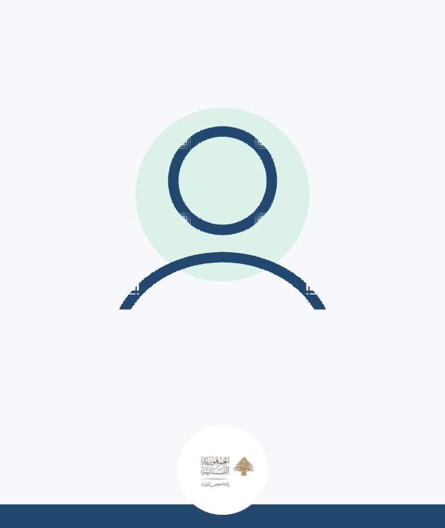 جورج حيمري