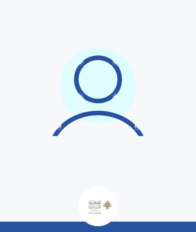 ناجي ابي عاصي